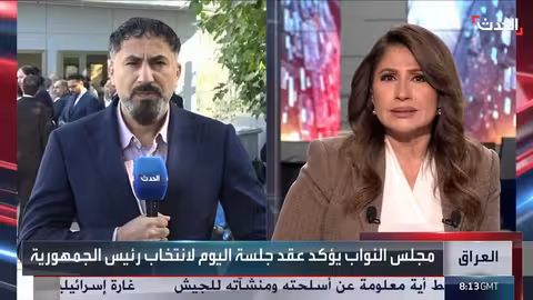 انقسامات سياسية حول انتخاب رئيس العراق