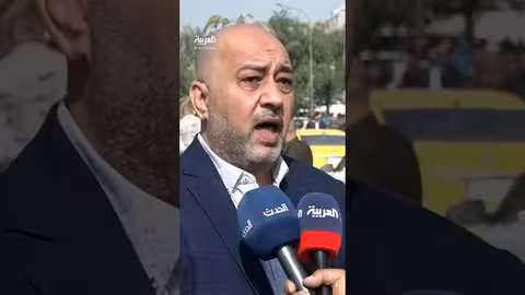 احتجاجات تجار العراق بسبب التسعيرة الجمركية الجديدة