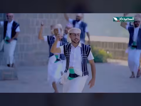 رقصة حارثية (دام عزك ومجدك ياوطن)