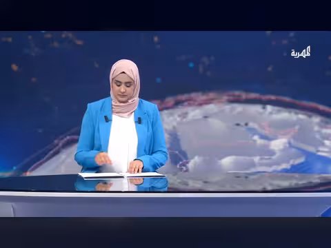 الحكومة اليمنية تؤكد ارتباط حماية البحر الأحمر باستعادة الدولة