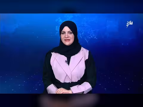 نشرة الأخبار الرابعة مساءً 19-4-2026
