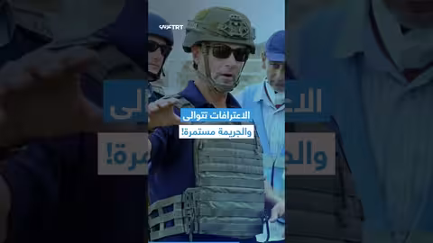 شهادات حول إطلاق النار على مدنيين في غزة