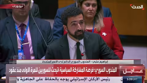 كلمة المندوب السوري أمام مجلس الأمن: عودة سوريا ومواجهة التحديات