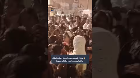 احتفالات رمضانية في شبام بحضرموت.. موكب يعكس الموروث الشعبي