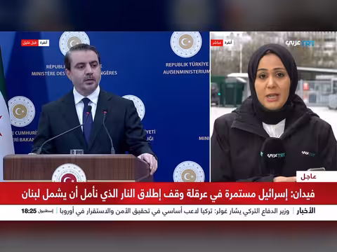 وزير الخارجية التركي والنظير السوري يناقشان التطورات الإقليمية