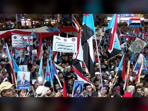 بيان مليونية الثبات والقرار. . دعم للمجلس الانتقالي الجنوبي ومطالبة بالاستفتاء