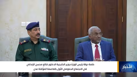 نشرة أخبار العاشرة - حسن غالب (19 فبراير 2026)