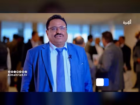 انطلاق المؤتمر الدولي للسلام في زيورخ