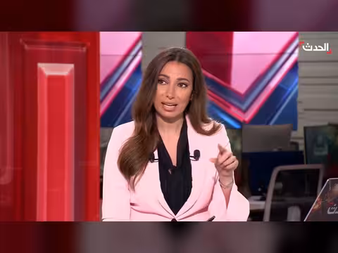 المجتمع الدولي يرفض استمرار إغلاق مضيق هرمز