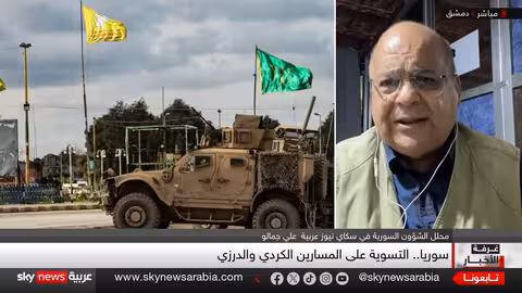 سوريا: انقسامات كردية ودرزية تعيق مسار التسوية