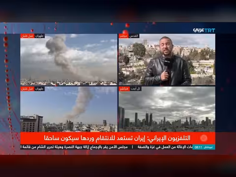 إسرائيل: صافرات الإنذار وإطلاق قذائف صاروخية من إيران