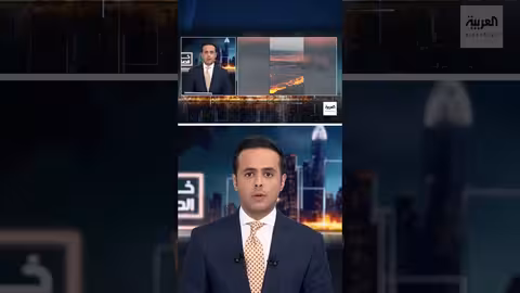 بركان هايليكوبي في إثيوبيا يستيقظ بعد 12 ألف عام