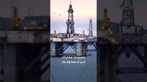 روسيا تدرس العودة إلى التعامل بالدولار مع أميركا