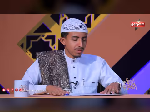 ربيع القلوب 11 | الحلقة 21