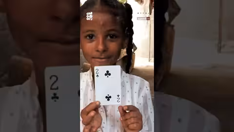 فنان العاب الخفة اليمني: مسيرة مستمرة وإرث والدي