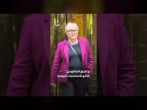 بريطانيا تحظر دعم الحرس الثوري الإيراني