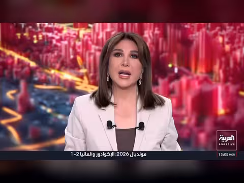 إيران تحذر من عبور السفن لمضيق هرمز دون تنسيق