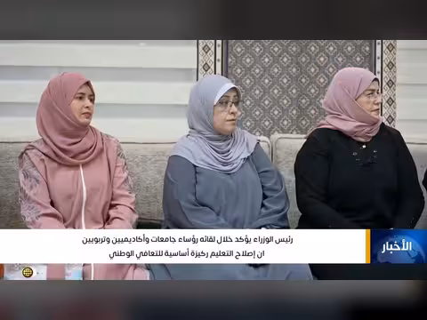 طارق صالح يترأس اجتماعا عسكريا لمستجدات الساحل الغربي