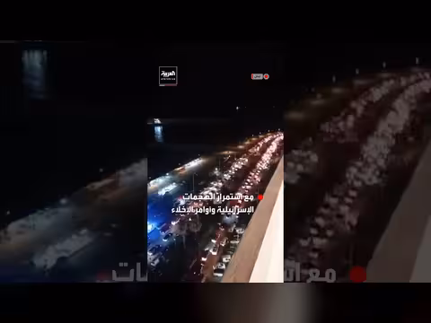 نزوح الآلاف من جنوب لبنان بسبب القصف الإسرائيلي المستمر