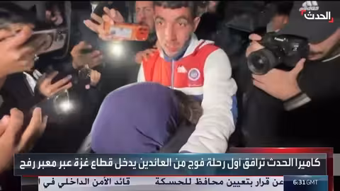 كاميرا الحدث ترافق العائدين إلى غزة عبر رفح