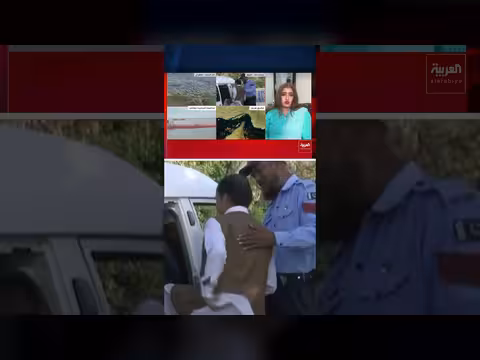 ماريا سلطان: المفاوضات بين أميركا وإيران ضرورية