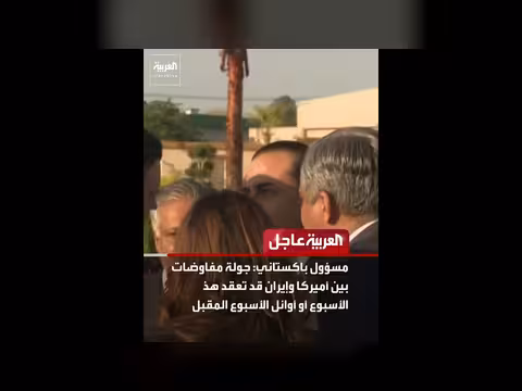 هجمات بحرية وتطورات دبلوماسية