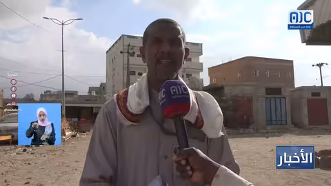 أبناء أبين يستنكرون العدوان السعودي على حضرموت