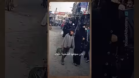 قصف لسوق في دوما السورية يخلف ضحايا مدنيين