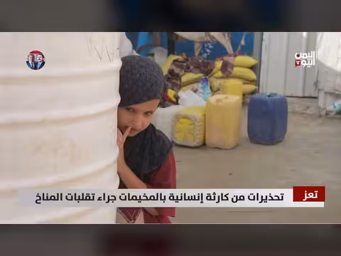 تحذيرات من كارثة إنسانية بالمخيمات