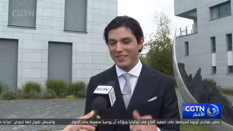 احتفالات عيد منتصف الخريف في ألمانيا تعزز التبادل الثقافي