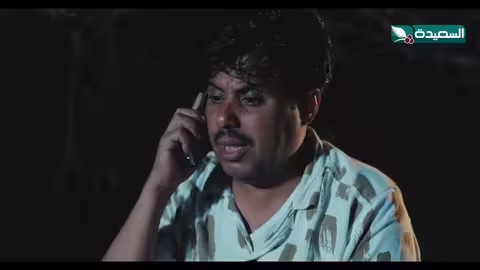 شاهين يخفي عن رشه خبر عودته #دروب_المرجلة2