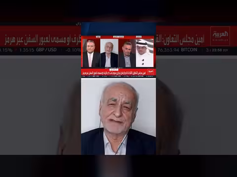 مصدق بور: إيران دولة إسلامية وسحابة عابرة