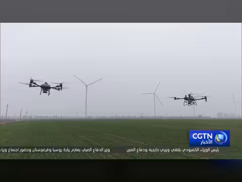 الاقتصاد الزراعي والريفي الصيني يحافظ على زخمه في الربع الأول