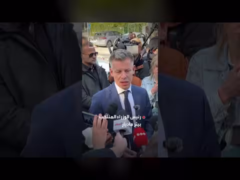 تحقيقات مجرية مع مقربين من أوربان