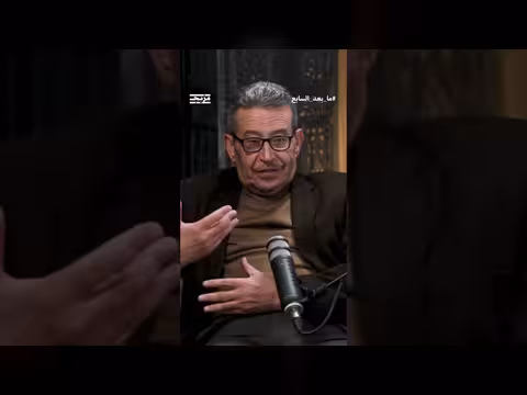 هل تتعرض إسرائيل للانهيار بدون الدعم الأمريكي؟