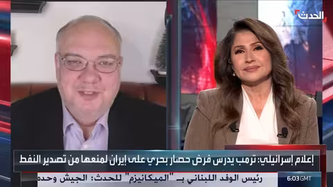 ترمب يرهن إعادة إعمار غزة بنزع سلاح حماس