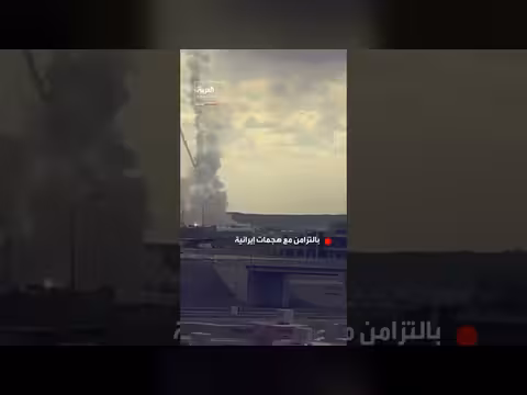 إطلاق صواريخ اعتراضية في تل أبيب بالتزامن مع هجمات إيرانية