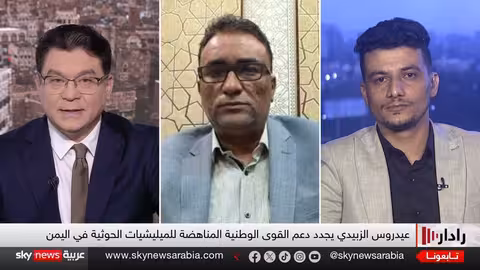 التحركات الجنوبية تثير قلق الحوثيين وتصعيداً في حضرموت