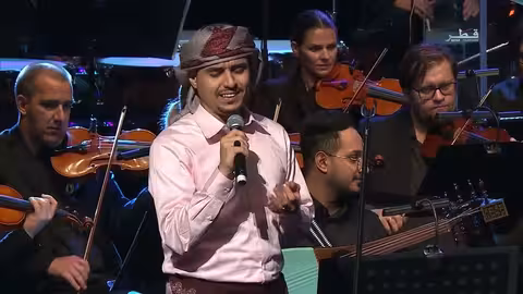 14/16 - يحيى عمر قال قف يازين أداء عامر اليافعي | توزيع محمد القحوم | Live حفلة قطر 2024