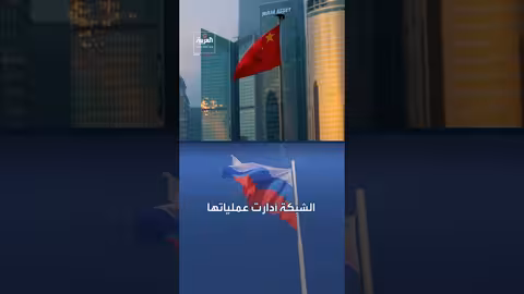 مهندسون كوريون شماليون يخترقون شركات أمريكية لتمويل برنامج بيونغ يانغ النووي