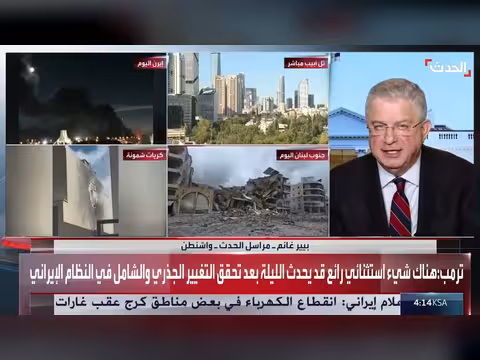 ترمب ينتظر استجابة إيران لمضيق هرمز