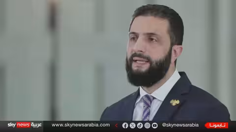 سوريا: تطورات الأوضاع في السويداء وتدخلات خارجية