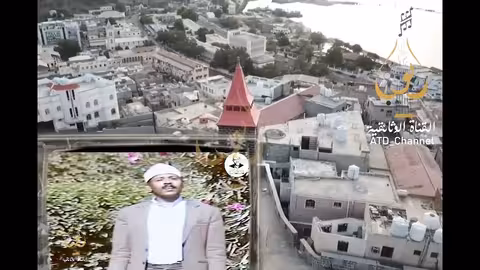 ايوب طارش - ياغريب الوطن يكفيك غربه - تنشر لأول مره حصرياً على الوثائقية