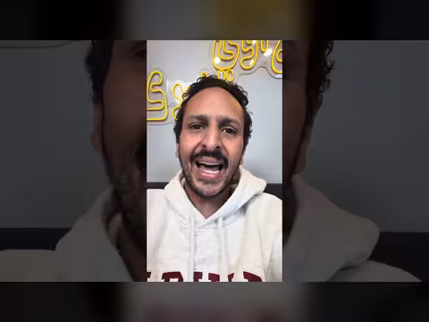 هلاعب مين دلوقتي؟