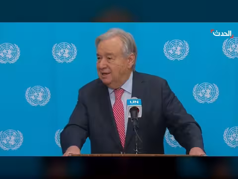 الأمين العام للأمم المتحدة: الحرب في إيران خرجت عن السيطرة