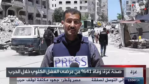 هيئة البث الإسرائيلية: بدء إخلاء غزة خلال 10 أيام تقريباً