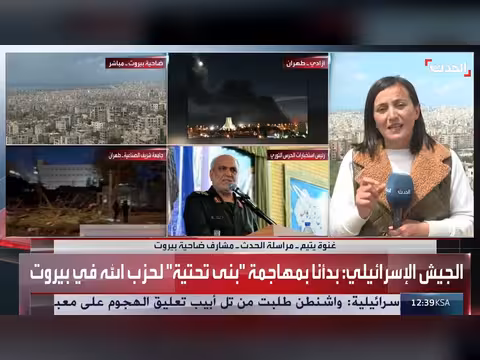 غارة إسرائيلية تستهدف الضاحية الجنوبية لبيروت