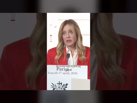 إيطاليا مستعدة للمساهمة في تأمين مضيق هرمز