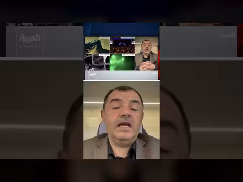 نبيل العتوم: الحصار البحري الأميركي يهدد الأمن القومي الإيراني