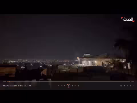 استهداف مقرات فصائل مسلحة والحشد الشعبي في الموصل وأربيل